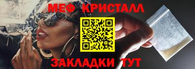 не бодяженный Камышлов