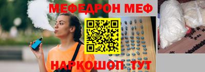 не бодяженный Камышлов