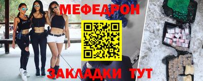 не бодяженный Камышлов