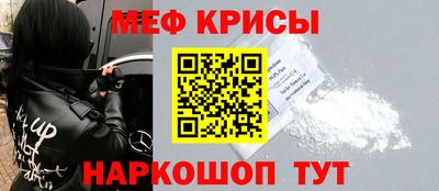 не бодяженный Камышлов