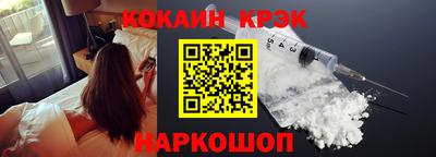 не бодяженный Камышлов