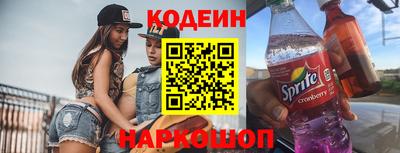 не бодяженный Камышлов
