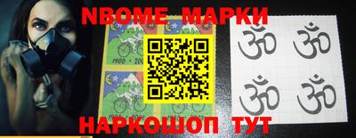 MDMA Канаш