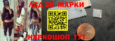 MDMA Канаш
