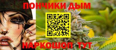 MDMA Канаш