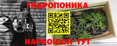 MDMA Канаш