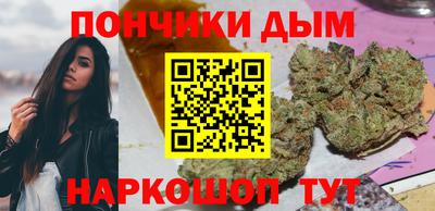 не бодяженный Камышлов