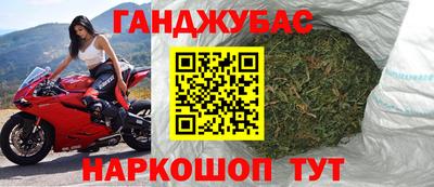 MDMA Канаш