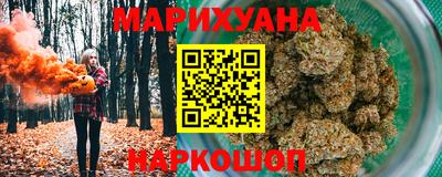 крисы Кандалакша