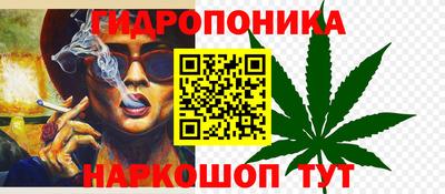 MDMA Канаш