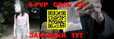 MDMA Канаш