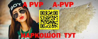 не бодяженный Камышлов