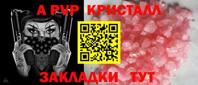 не бодяженный Камышлов