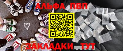 не бодяженный Камышлов