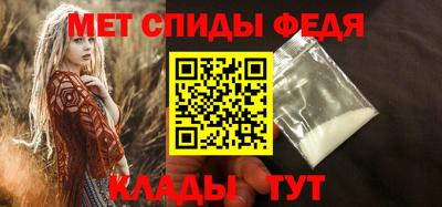 не бодяженный Камышлов