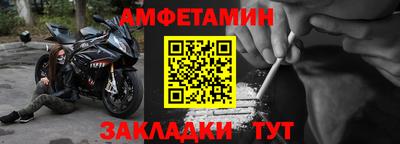 не бодяженный Камышлов