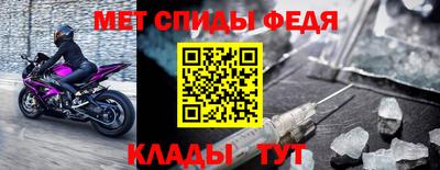 не бодяженный Камышлов
