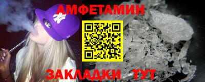 MDMA Канаш
