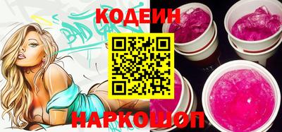 не бодяженный Камышлов