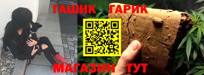 не бодяженный Камышлов