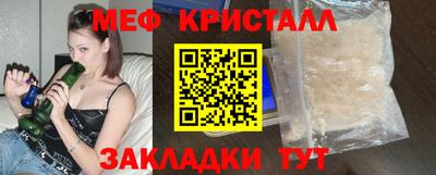 не бодяженный Камышлов