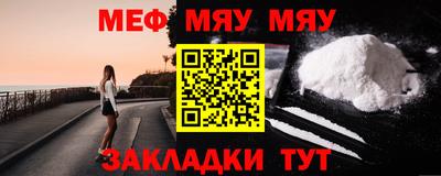 MDMA Канаш